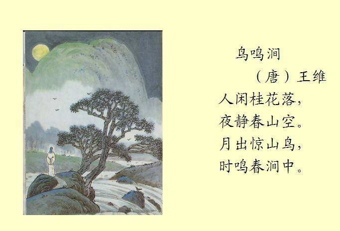 剑御轩辕手游官方下载